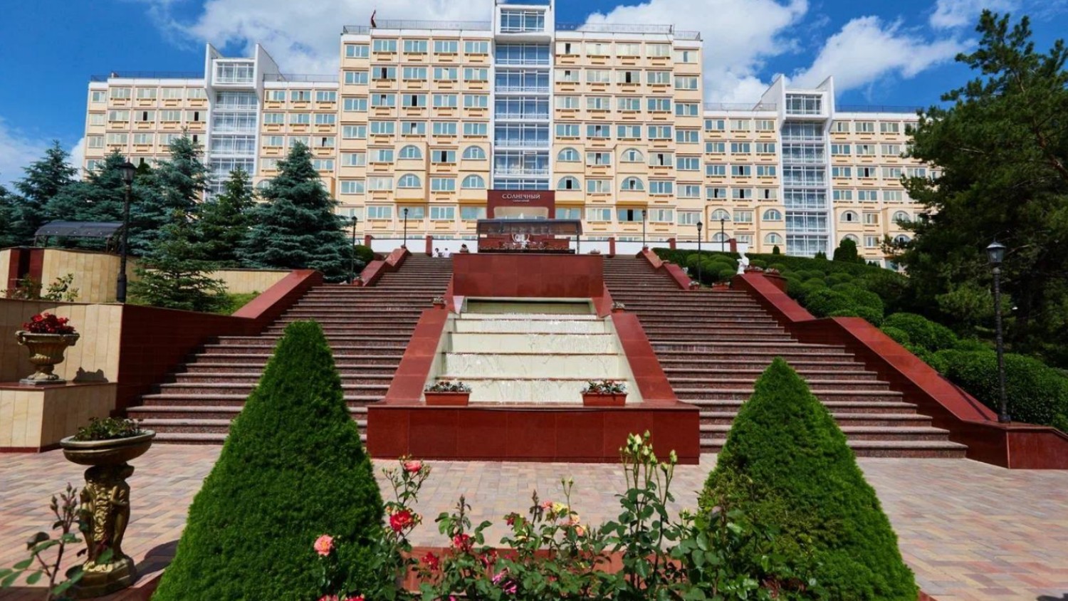 Sanatorium «Solnechny» in Kislovodsk